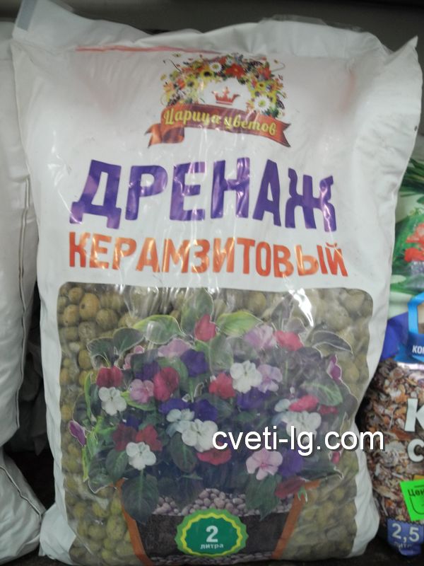 грунт для цветов Луганск
